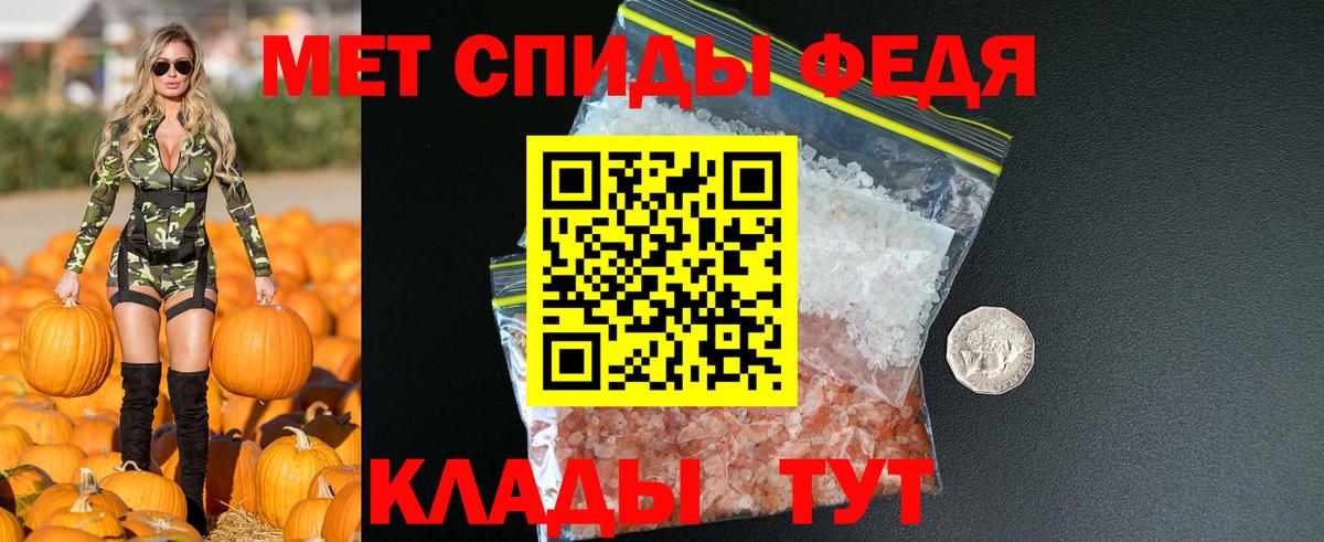 Нарткала  АМФ  ОМГ ОМГ ТОР  АМФЕТАМИН Розовый  Вход с VPN 