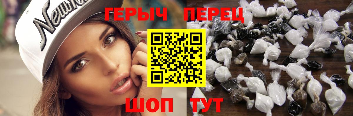 Нарткала  Лсд 25  Меф кристаллы  Вход с VPN  Гашиш 