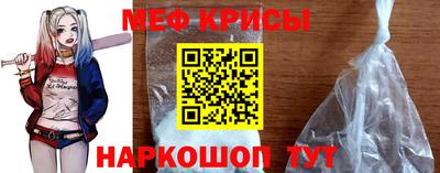 соль курить ск Гусиноозёрск