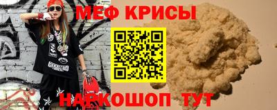 дмт Гусь-Хрустальный