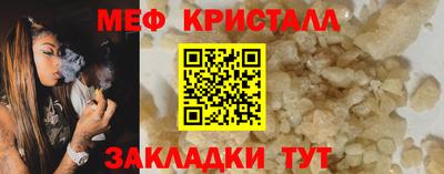 герыч Гусев