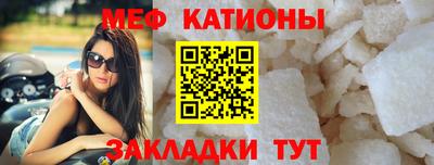 дмт Гусь-Хрустальный