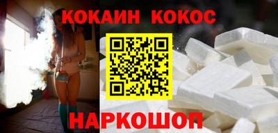 герыч Гусев