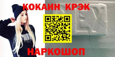 герыч Гусев