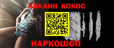 дмт Гусь-Хрустальный