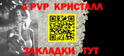 герыч Гусев