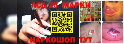 соль курить ск Гусиноозёрск