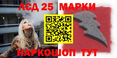 соль курить ск Гусиноозёрск