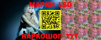 соль курить ск Гусиноозёрск