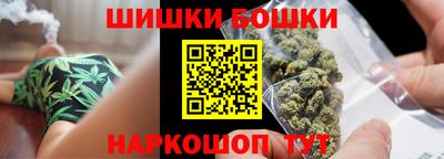 герыч Гусев