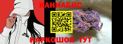 соль курить ск Гусиноозёрск