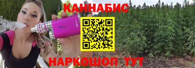 герыч Гусев