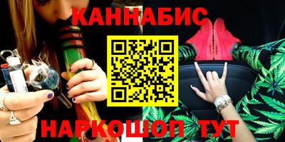 соль курить ск Гусиноозёрск