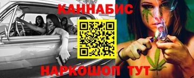 скорость Тверь