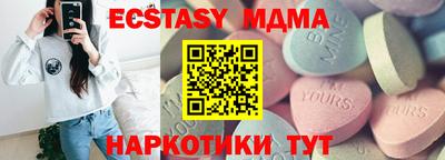 герыч Гусев