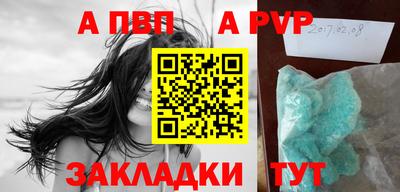герыч Гусев