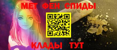 дмт Гусь-Хрустальный