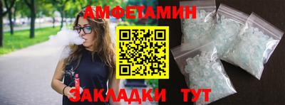 дмт Гусь-Хрустальный