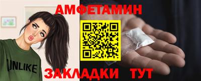 соль курить ск Гусиноозёрск