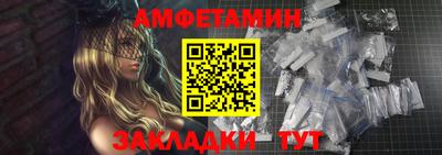 дмт Гусь-Хрустальный