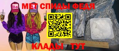 дмт Гусь-Хрустальный