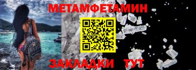 герыч Гусев