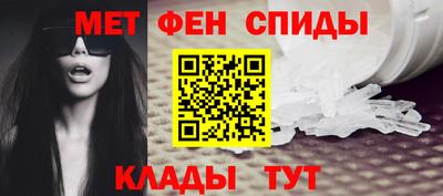соль курить ск Гусиноозёрск