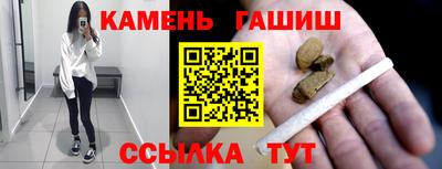 дмт Гусь-Хрустальный