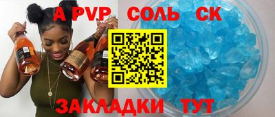 герыч Гусев