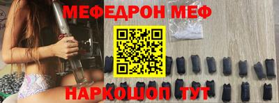герыч Гусев